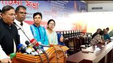 ‘রাজাকারের পক্ষে স্লোগানে নেতৃত্বদানকারীদের বিরুদ্ধে ব্যবস্থা নেওয়া প্রয়োজন’