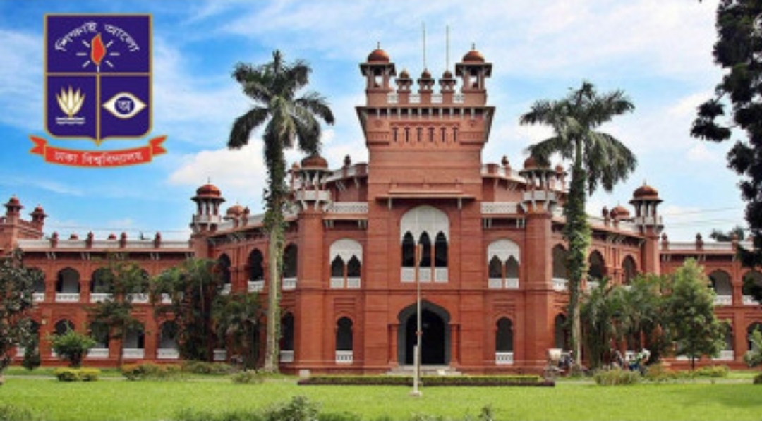 ঢাবি অনির্দিষ্টকালের জন্য বন্ধ ঘোষণা : হল ছাড়ার নির্দেশ