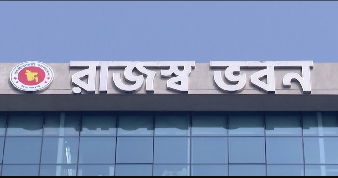 বছর শেষে রাজস্ব ঘাটতি ৩৮ হাজার কোটি টাকা