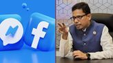 ফেসবুক-টিকটক খুলে দেওয়া হবে কখন, জানা যাবে বুধবার