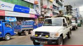 আজ সন্ধ্যা ৬টা থেকে অনির্দিষ্টকালের জন্য কারফিউ