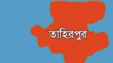 ইউনিয়ন পরিষদের সার্ভার রুমে ভাঙচুর ও চুরি!
