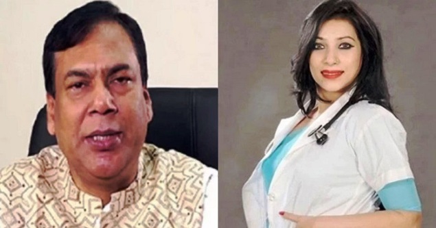 স্বাস্থ্যের সাবেক ডিজি ও ডা. সাবরিনাসহ ৭ জনের নামে মামলা