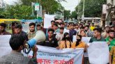 হবিগঞ্জে কোটা বাতিলের দাবিতে বি*ক্ষো*ভ মিছিল