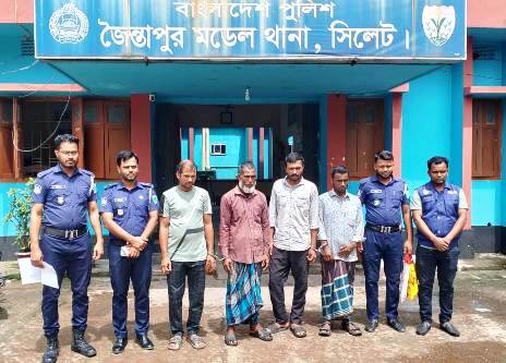 জৈন্তাপুরে পুলিশের অভিযানে ৪ জন গরু চোর আটক