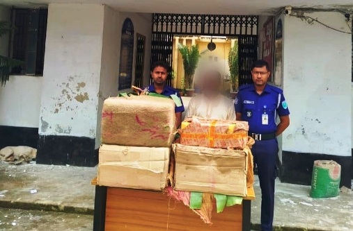 কানাইঘাটে ৭০ হাজার ভারতীয় বিড়িসহ ১ জন আটক