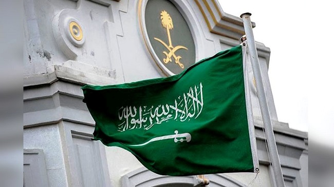 বিদেশিদের নাগরিকত্ব দিচ্ছে সৌদি