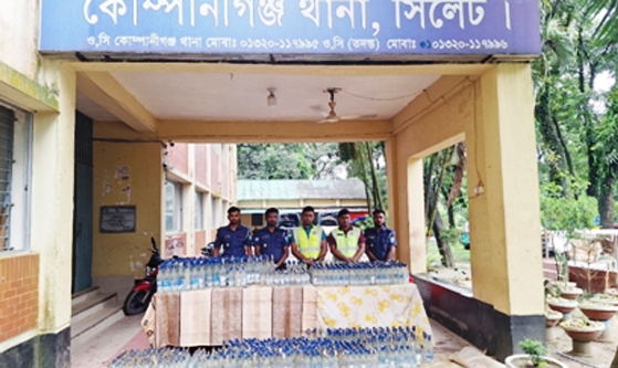 কোম্পানীগঞ্জে ৮০০ বোতল ভারতীয় মদের চালান জব্দ