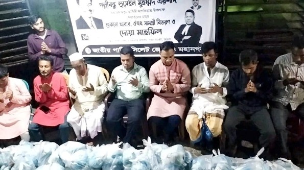 এরশাদ’র ৫ম মৃত্যুবার্ষিকীতে সিলেটে জাপার ত্রাণ বিতরণ