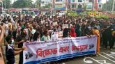 শাবিপ্রবিতে শিক্ষার্থীদের বিক্ষোভ মিছিল ও সমাবেশ