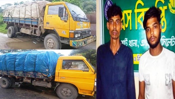 সিলেটে পৌনে ১৮ লাখ টাকার ভারতীয় চিনি জব্দ, গ্রেপ্তার ২