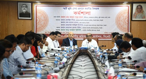 ভূমি সংক্রান্ত সেবা শতভাগ ঝামেলাহীন হতে হবে : ভূমি সংস্কার বোর্ডের চেয়ারম্যান