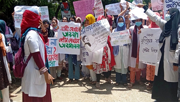 কোটা সংস্কারের দাবিতে ওসমানী মেডিকেল কলেজের শিক্ষার্থীদের বিক্ষোভ