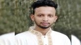 গুলিতে নিহত সিলেটের সাংবাদিক তুরাবের পরিবার পেলো প্রধানমন্ত্রীর অনুদান