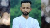 সিলেটে সাংবাদিক তুরাব হত্যায় থানায় এজাহার