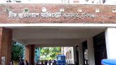 হবিগঞ্জে চাঞ্চল্যকর মোঃ আলী হত্যায় একজনের মৃত্যুদণ্ড