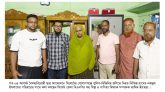 শেখ হাসিনার পলায়ন ইতিহাসের এক কলঙ্কিত অধ্যায় : সিলেট জেলা বিএনপি নেতা তামিম ইয়াহয়া