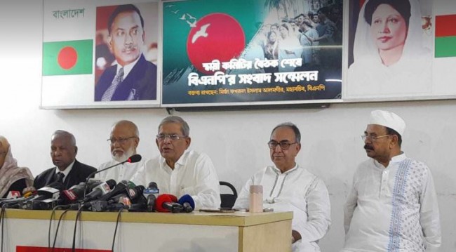 অবিলম্বে অন্তর্বর্তীকালীন সরকার গঠনের আহ্বান বিএনপির