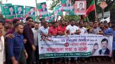 বিশ্বনাথে স্বেচ্ছাসেবক দলের র‌্যালি ও আলোচনা সভা অনুষ্ঠিত