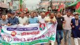 দক্ষিণ সুরমায় স্বেচ্ছাসেবকদলের ৪৪তম প্রতিষ্ঠাবার্ষিকী পালন