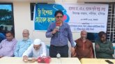 নবীগঞ্জে ফ্রি বিশেষজ্ঞ মেডিকেল ক্যাম্প অনুষ্ঠিত