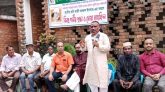 সিলেটে জাতীয় কবির ৪৮তম মৃত্যু বার্ষিকী পালিত