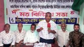 সিলেটে বিদ্যুতের ঘন ঘন লোডশেডিং বন্ধের দাবি
