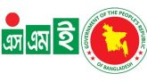 সিলেট বিভাগীয় এসএমই পণ্যমেলায় অংশগ্রহণে চেম্বারের আহবান