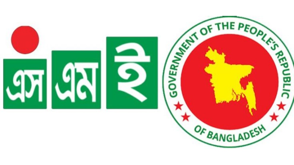 সিলেট বিভাগীয় এসএমই পণ্যমেলায় অংশগ্রহণে চেম্বারের আহবান
