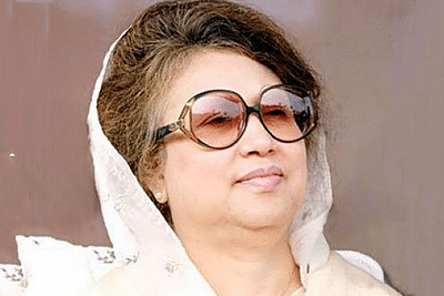 বেগম খালেদা জিয়াকে মুক্তি দেওয়া হয়েছে