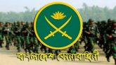 সেনাবাহিনীর শীর্ষ পদে রদবদল