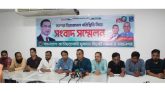 বিরাজমান পরিস্থিতিতে বিশৃংখল আচরণ করলে দল থেকে বহিষ্কার : সিলেট যুবদল