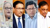 শেখ হাসিনা-কাদের-তাপস-কামালসহ ১২ জনের বি’রু’দ্ধে হ’ত্যা মা’ম’লা