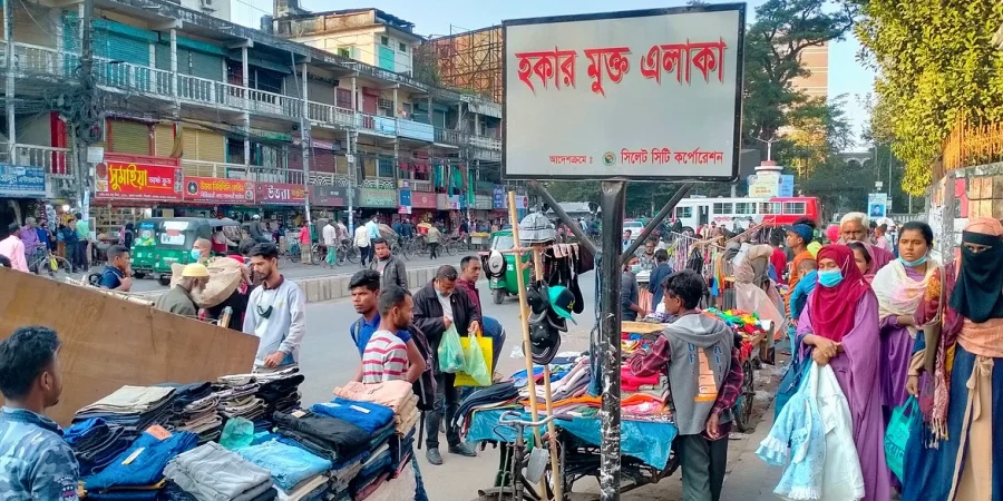 আবারও হকারমুক্ত হচ্ছে সিলেটের সড়ক, প্রস্তুত সিসিক