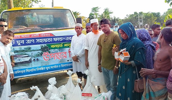 সিলেটের নিবন্ধিত যুব সংগঠন সমুহের ত্রাণ বিতরণ