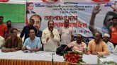 কমলগঞ্জে বিএনপির আলোচনা সভা ও দোয়া মাহফিল