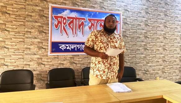 কমলগঞ্জে জবর দখলকৃত জমি উদ্ধারের দাবি