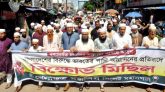 ভারতীয় পানি আগ্রাসনের প্রতিবাদে সিলেটে খেলাফত মজলিসের মিছিল