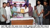সপ্তবর্ণ শিল্পী গোষ্ঠী দক্ষিণ সুরমার সাবেক সভাপতিকে সংবর্ধনা প্রদান