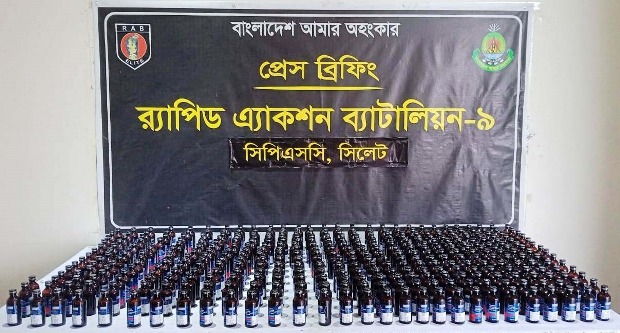 সিলেটে ৩৯৫ বোতল ফেনসিডিলমহ তিন নারীসহ আটক ৪