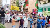 প্রতিষ্ঠাবার্ষিকীতে সিলেট জেলা স্বেচ্ছাসেবক দলের র‌্যালি