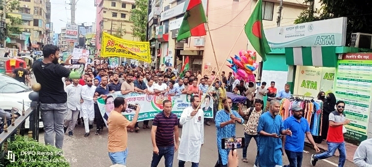 প্রতিষ্ঠাবার্ষিকীতে সিলেট জেলা স্বেচ্ছাসেবক দলের র‌্যালি