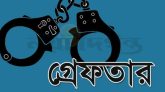 কোটা আন্দোলন, সিলেটে এ পর্যন্ত গ্রেফতার ১৫৬