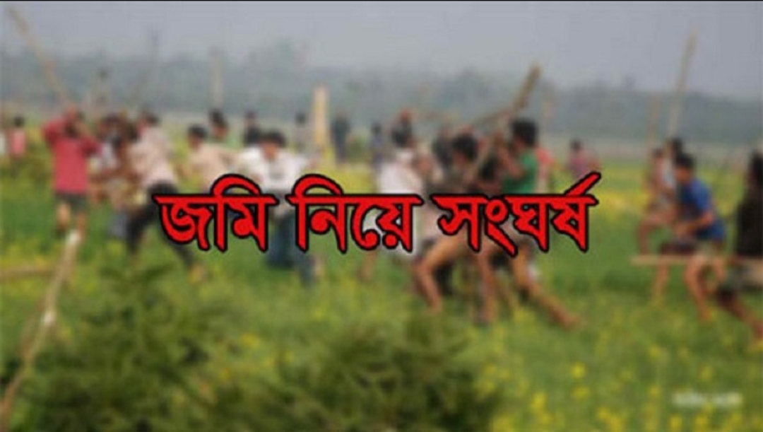 কোম্পানীগঞ্জে জমি নিয়ে প্রতিপক্ষের হা’ম’লা’য় বৃদ্ধের মৃ’ত্যু