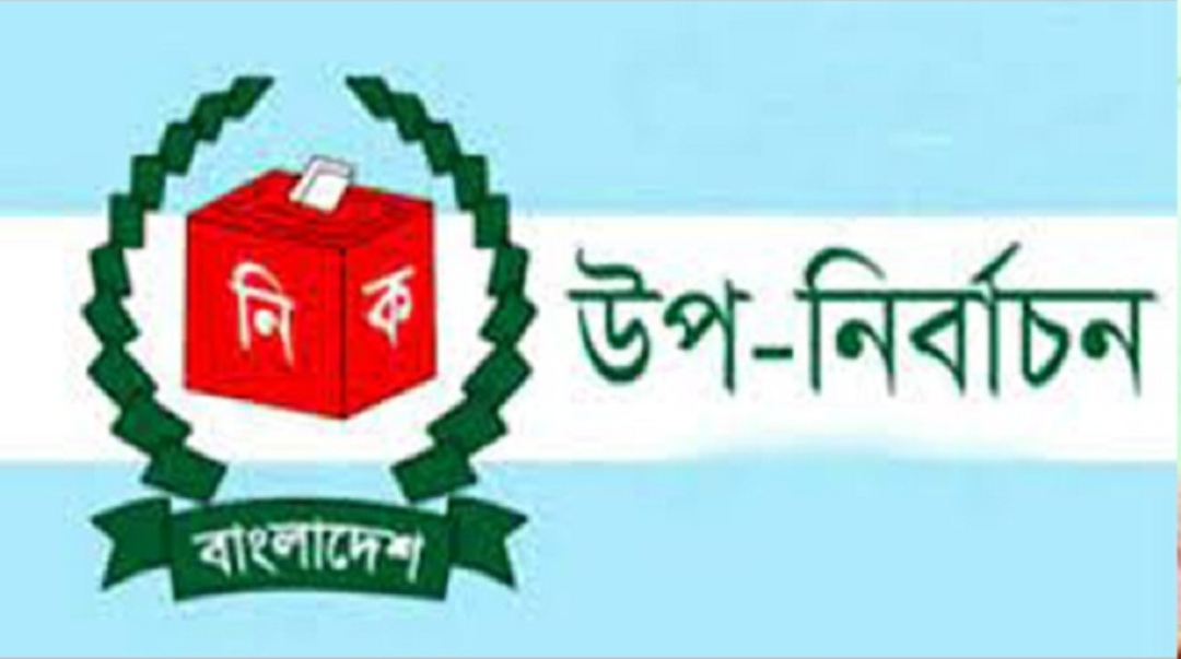 সিলেটের স্থগিতকৃত উপ নির্বাচন সেপ্টেম্বরে