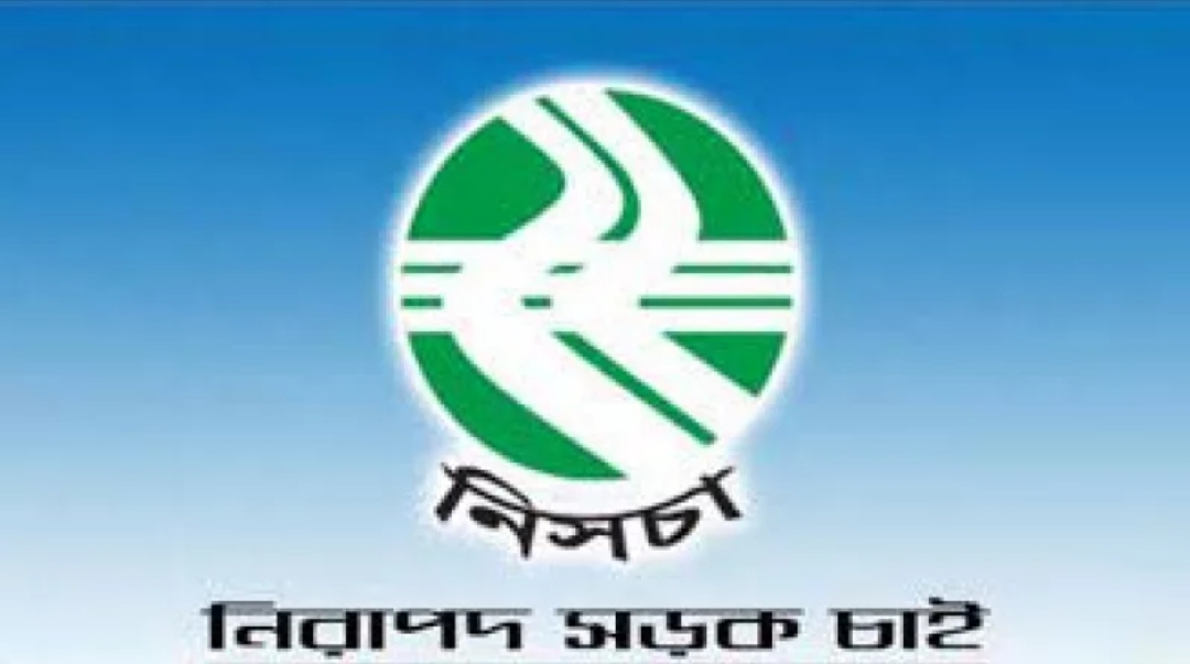 নিসচার তথ্য : জুন মাসে সিলেটে ২৭টি সড়ক দুর্ঘটনা প্রাণহানি ৩০
