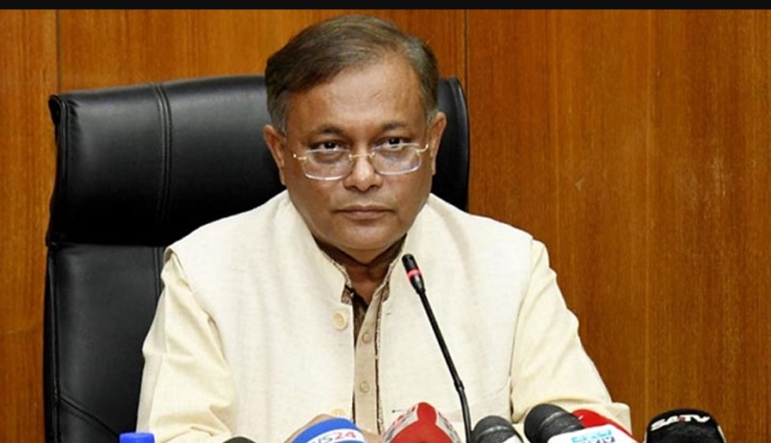 হাছান মাহমুদ বিমানবন্দরে আটক