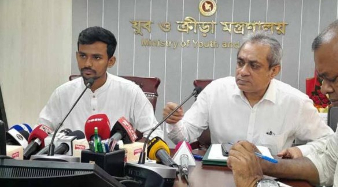 শেখ হাসিনা যুব উন্নয়ন ইনস্টিটিউটের নাম বদল হচ্ছে