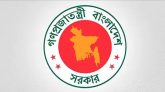 বাংলাদেশ জাতীয় শোক দিবস উপলক্ষে ঘোষিত ১৫ আগস্টের ছুটি বাতিল
