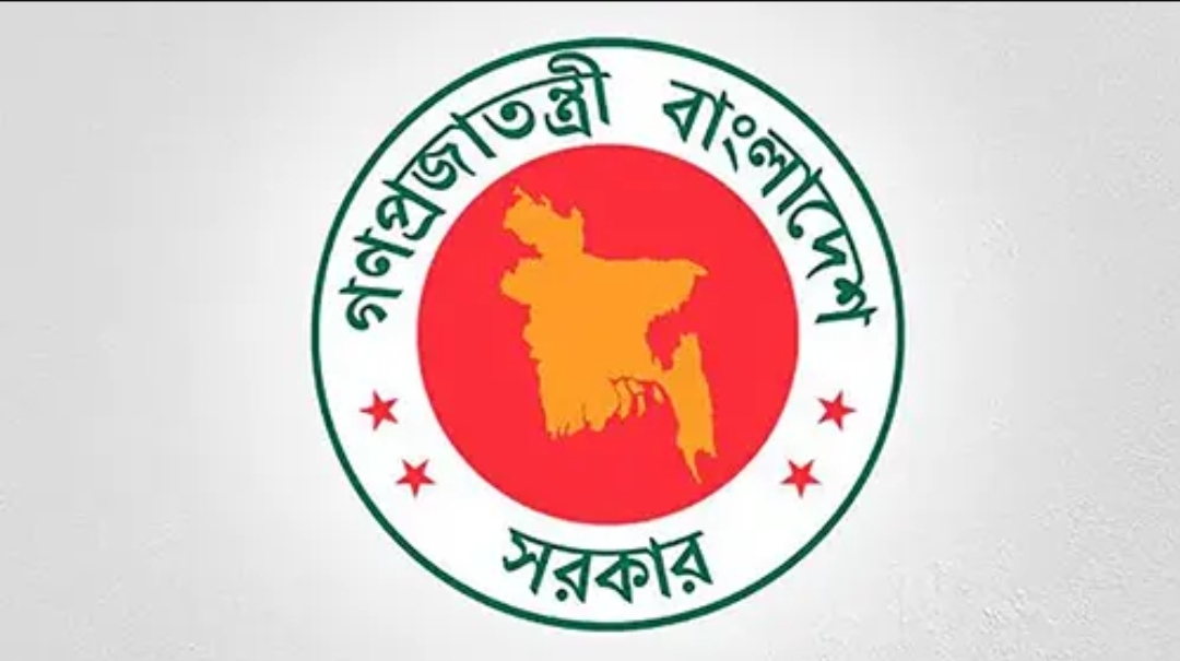 বাংলাদেশ জাতীয় শোক দিবস উপলক্ষে ঘোষিত ১৫ আগস্টের ছুটি বাতিল